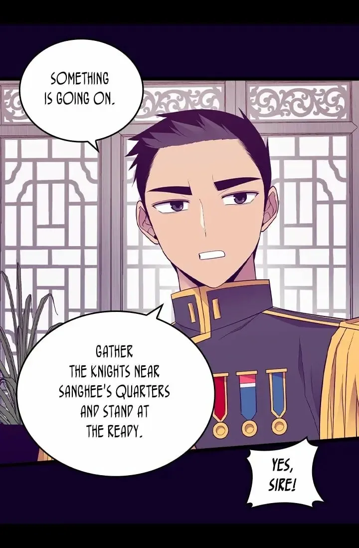 They Say I Was Born a King’s Daughter Chapter 209 - Page 12