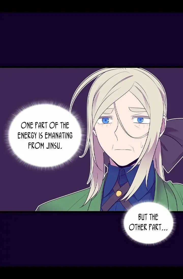 They Say I Was Born a King’s Daughter Chapter 209 - Page 14