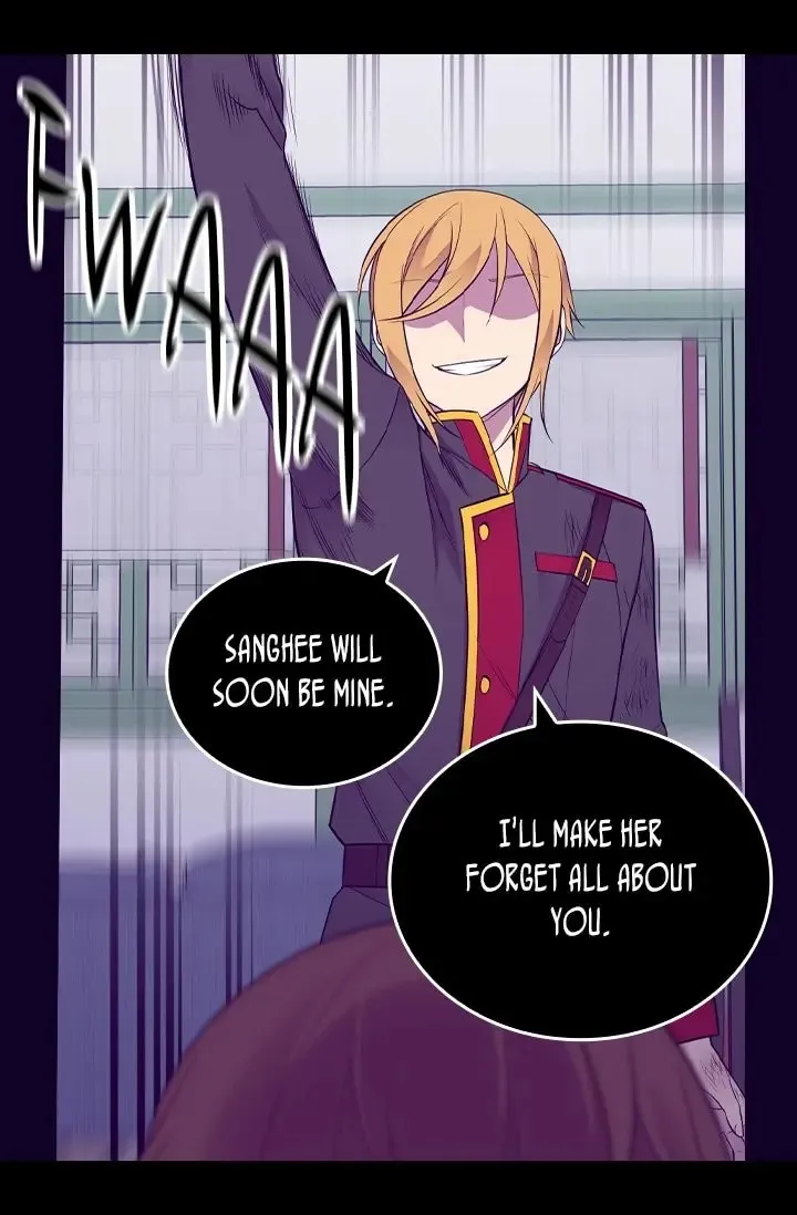 They Say I Was Born a King’s Daughter Chapter 209 - Page 27