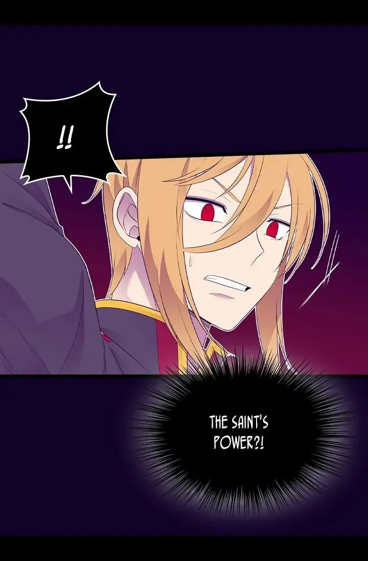 They Say I Was Born a King’s Daughter Chapter 209 - Page 31