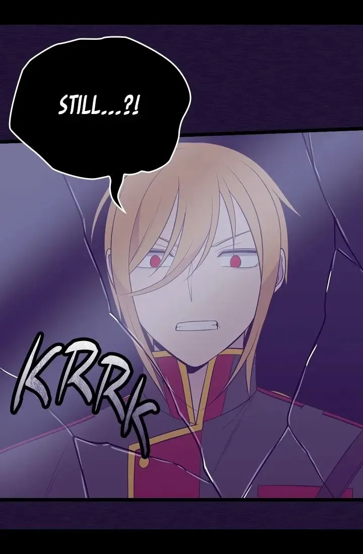 They Say I Was Born a King’s Daughter Chapter 209 - Page 42