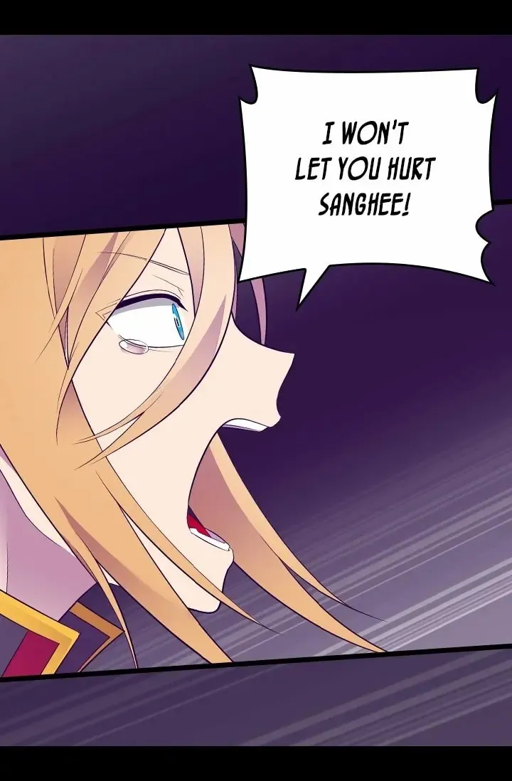 They Say I Was Born a King’s Daughter Chapter 209 - Page 43