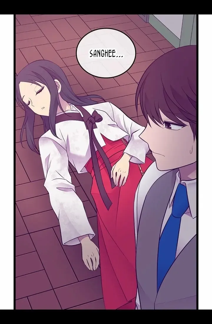 They Say I Was Born a King’s Daughter Chapter 209 - Page 50
