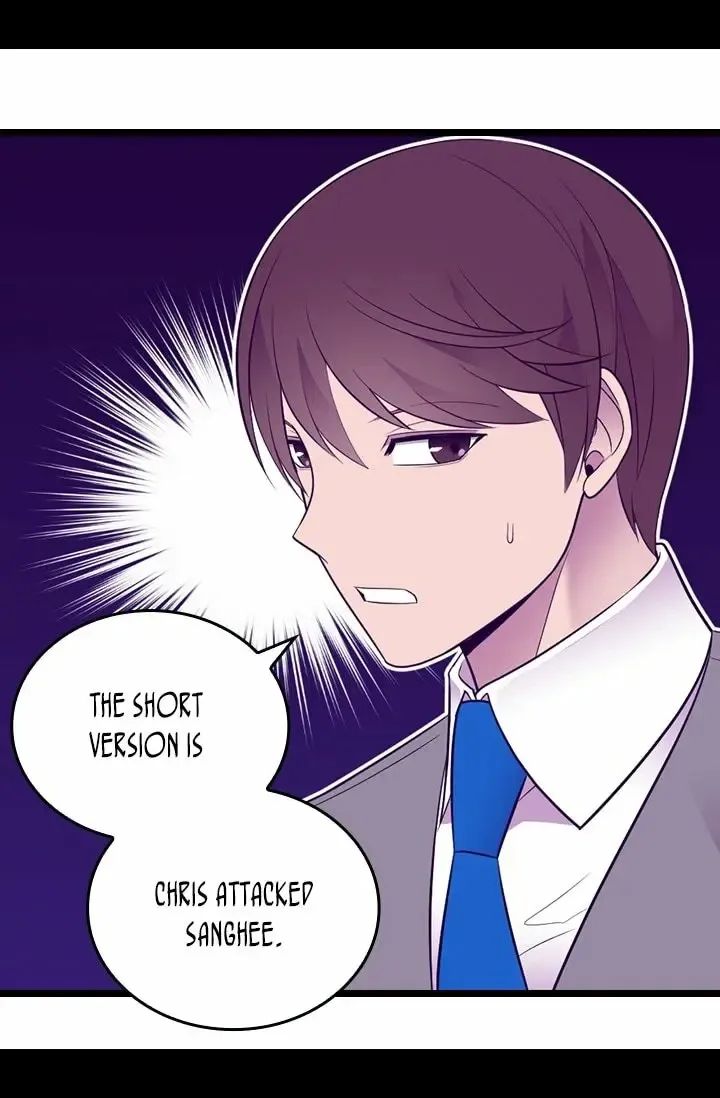 They Say I Was Born a King’s Daughter Chapter 209 - Page 52