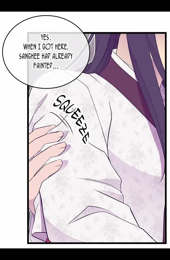 They Say I Was Born a King’s Daughter Chapter 209 - Page 54
