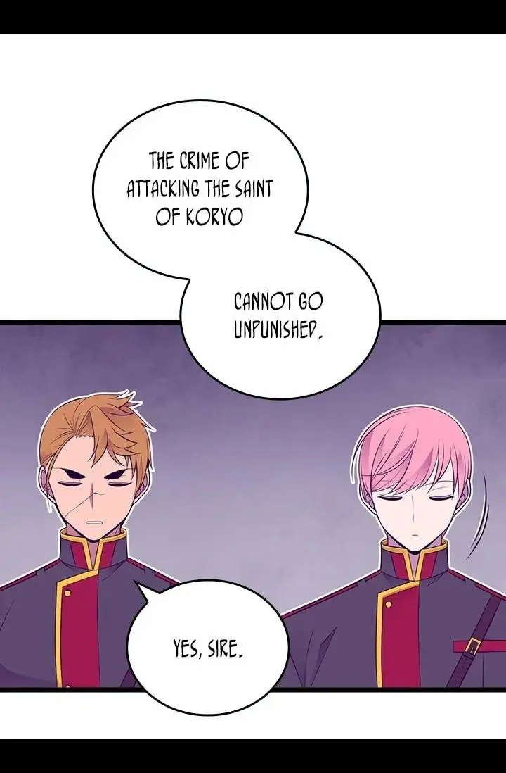 They Say I Was Born a King’s Daughter Chapter 209 - Page 60
