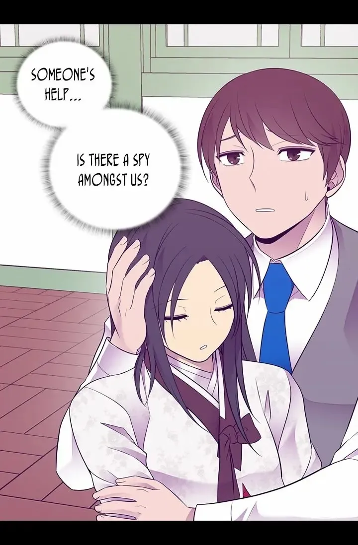 They Say I Was Born a King’s Daughter Chapter 209 - Page 66