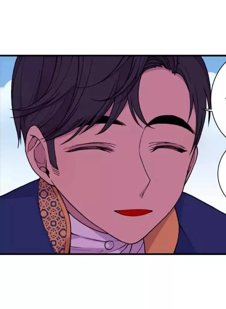They Say I Was Born a King’s Daughter Chapter 21 - Page 41