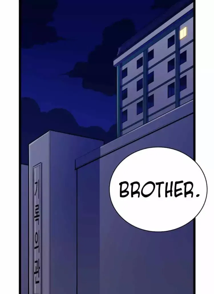 They Say I Was Born a King’s Daughter Chapter 21 - Page 47