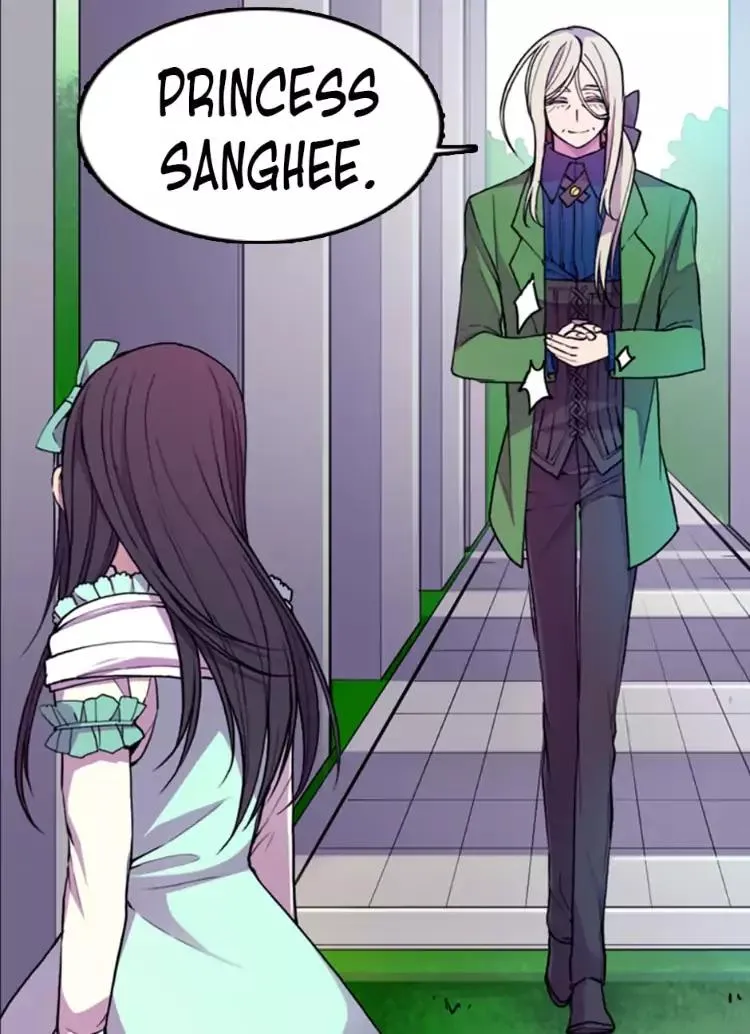 They Say I Was Born a King’s Daughter Chapter 21 - Page 9