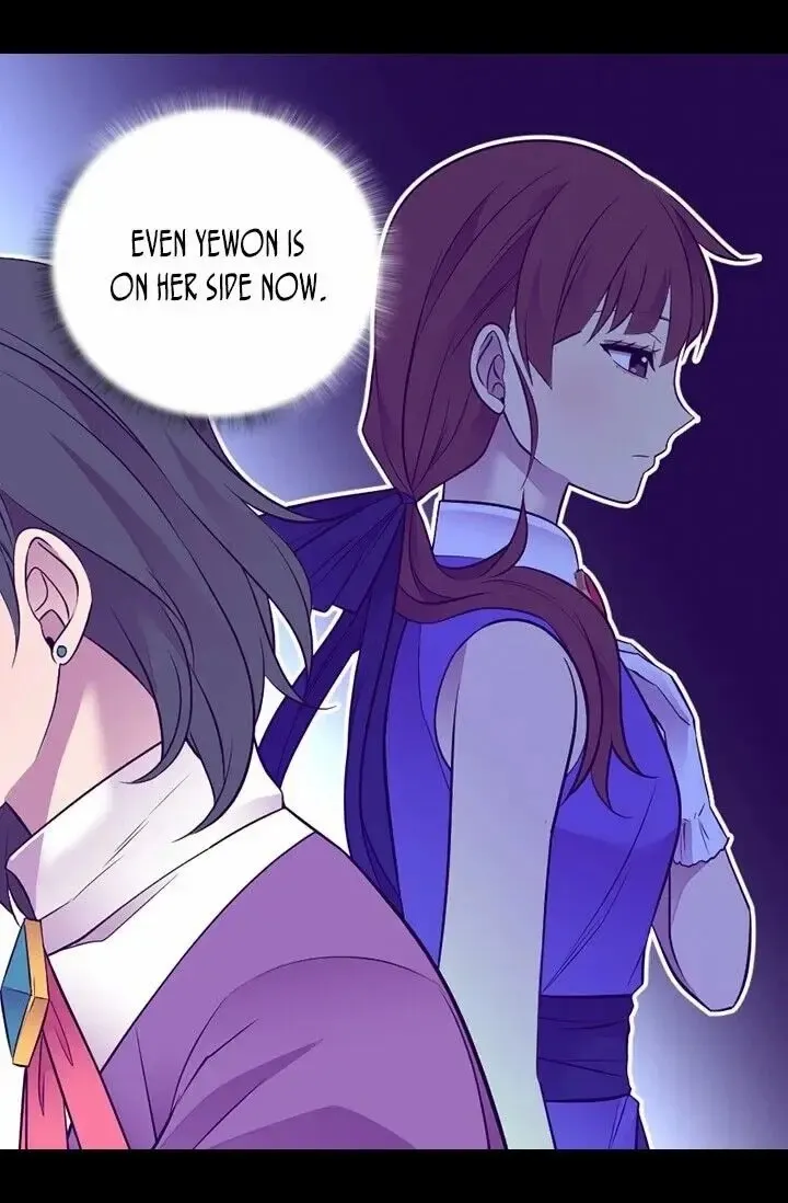 They Say I Was Born a King’s Daughter Chapter 210 - Page 15