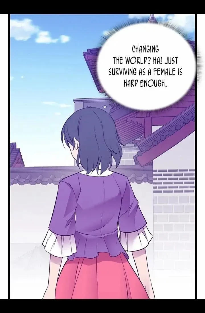 They Say I Was Born a King’s Daughter Chapter 210 - Page 16