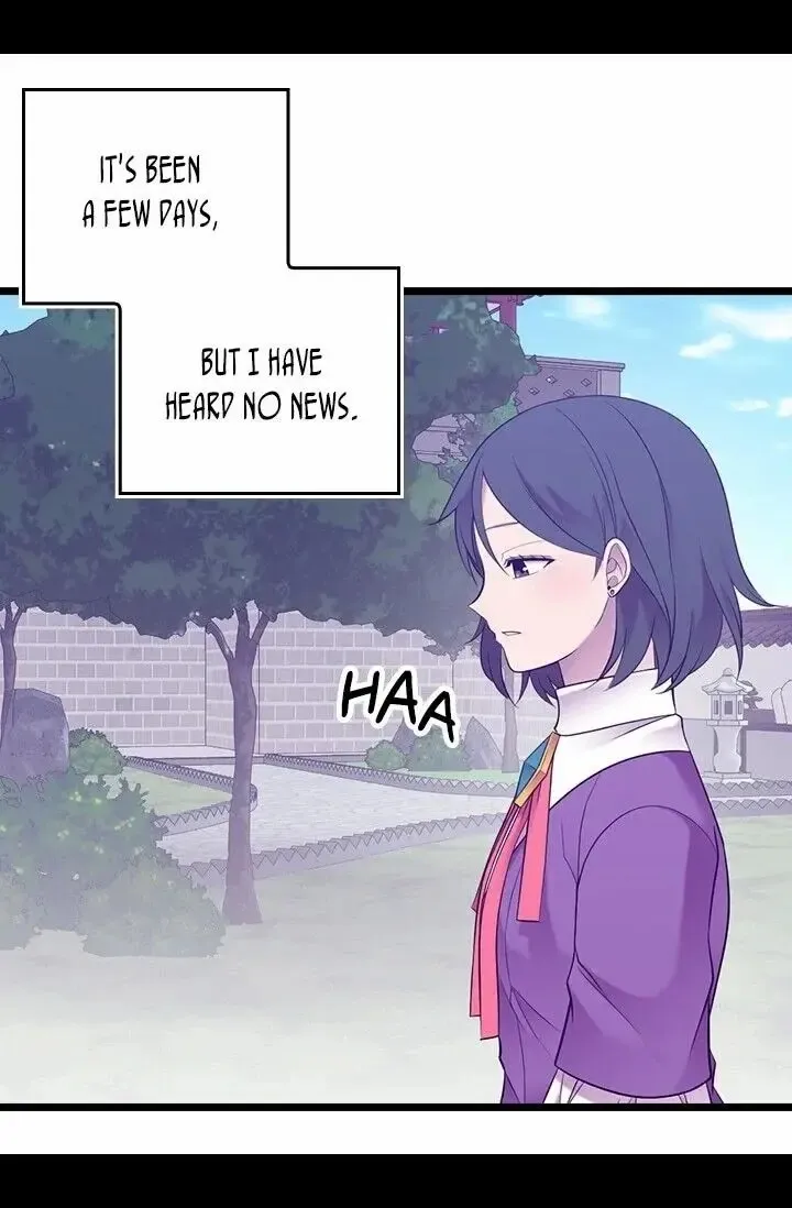 They Say I Was Born a King’s Daughter Chapter 210 - Page 3