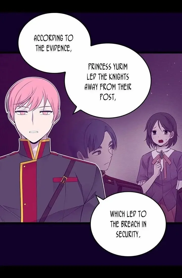 They Say I Was Born a King’s Daughter Chapter 210 - Page 32