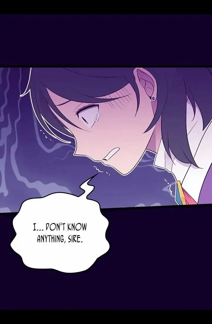 They Say I Was Born a King’s Daughter Chapter 210 - Page 38