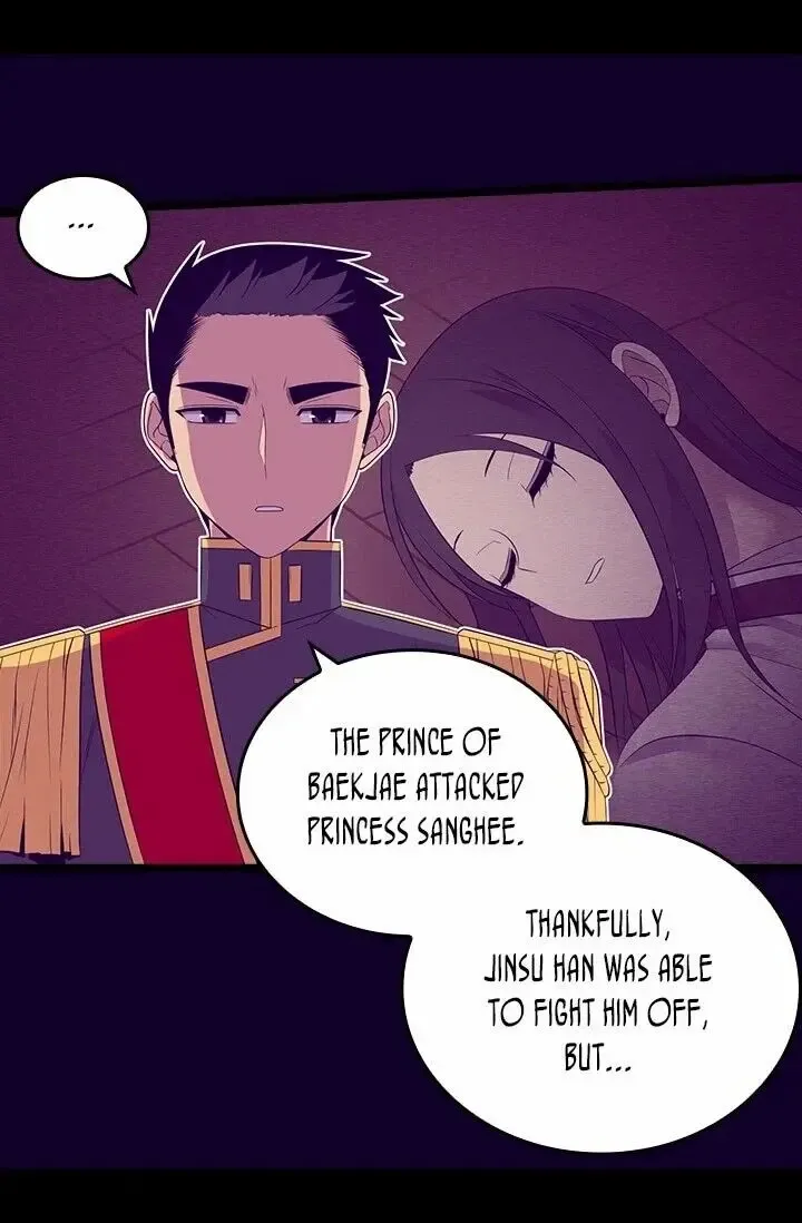 They Say I Was Born a King’s Daughter Chapter 210 - Page 39