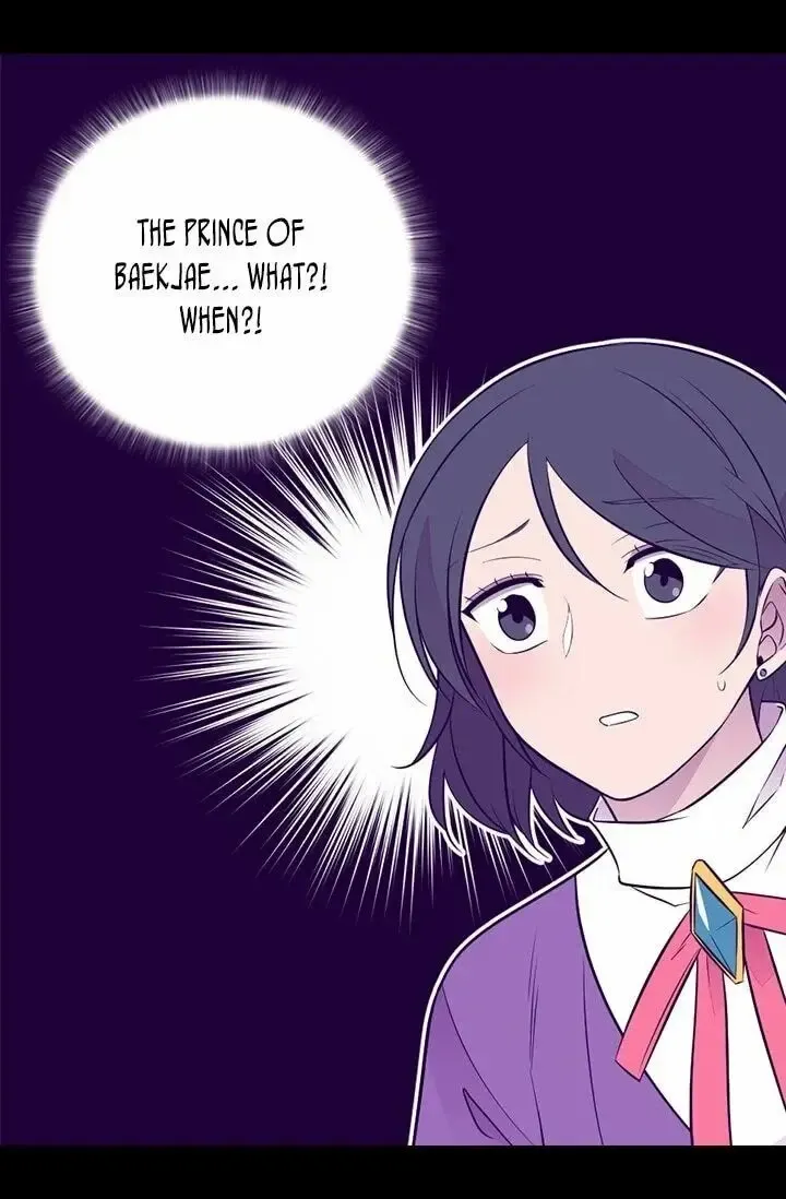 They Say I Was Born a King’s Daughter Chapter 210 - Page 40
