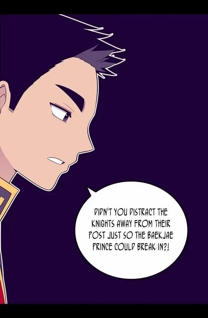 They Say I Was Born a King’s Daughter Chapter 210 - Page 43