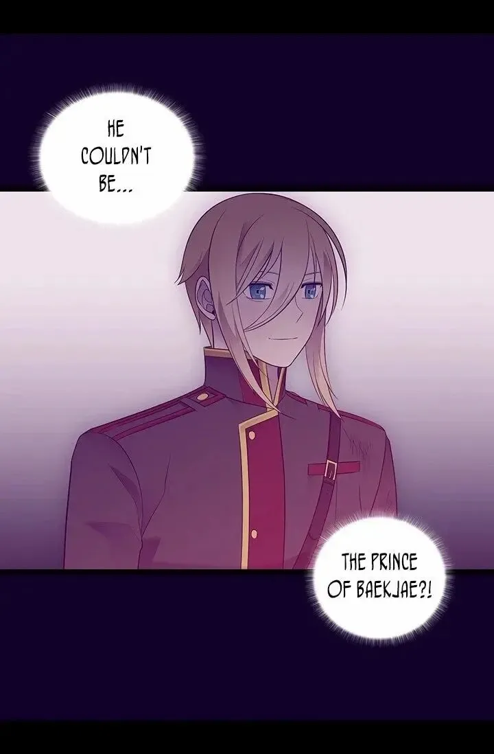 They Say I Was Born a King’s Daughter Chapter 210 - Page 45