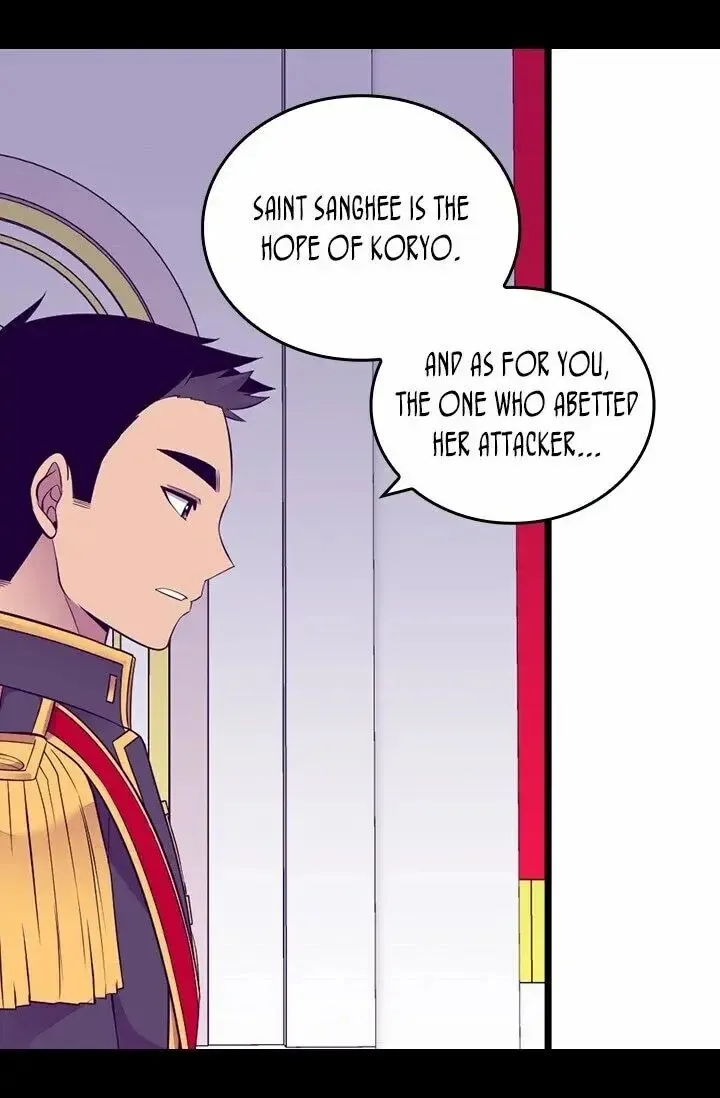 They Say I Was Born a King’s Daughter Chapter 210 - Page 56