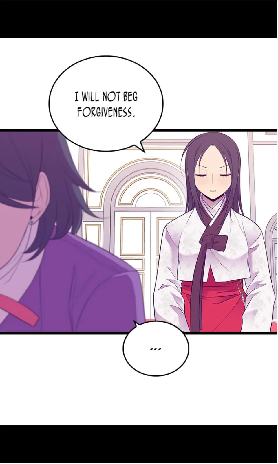 They Say I Was Born a King’s Daughter Chapter 211 - Page 6