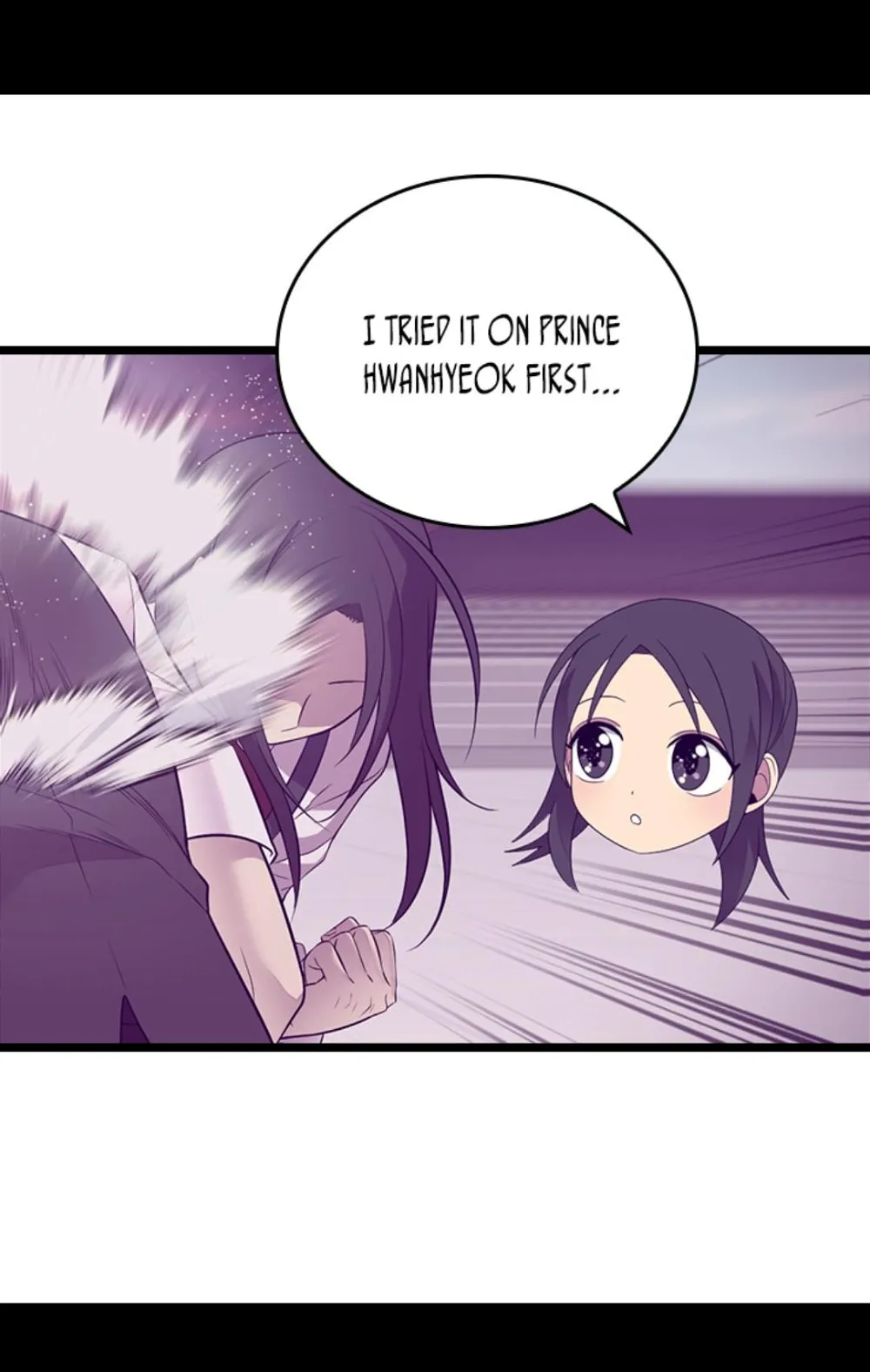 They Say I Was Born a King’s Daughter Chapter 213 - Page 45