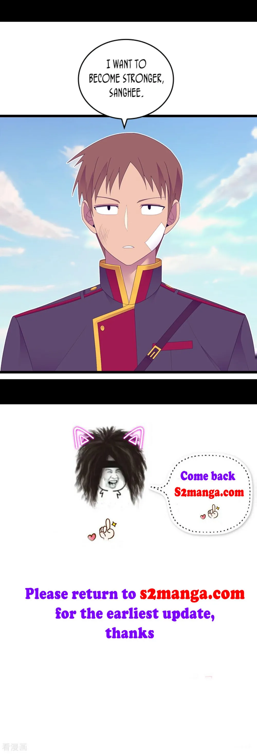They Say I Was Born a King’s Daughter Chapter 213 - Page 72