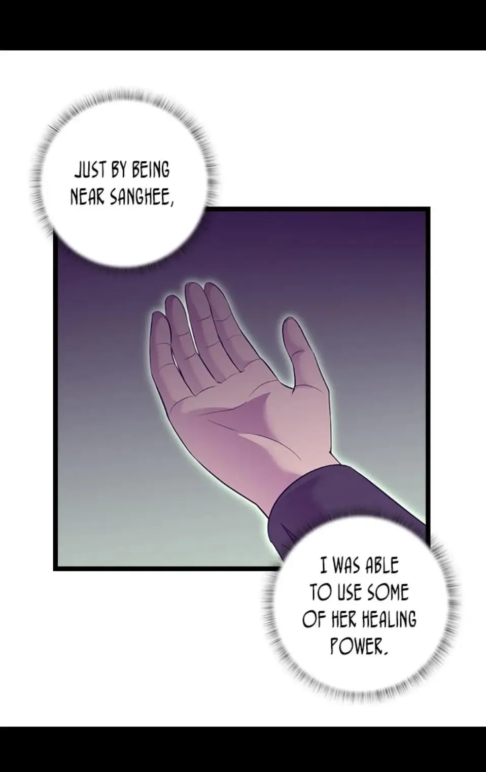 They Say I Was Born a King’s Daughter Chapter 218 - Page 16
