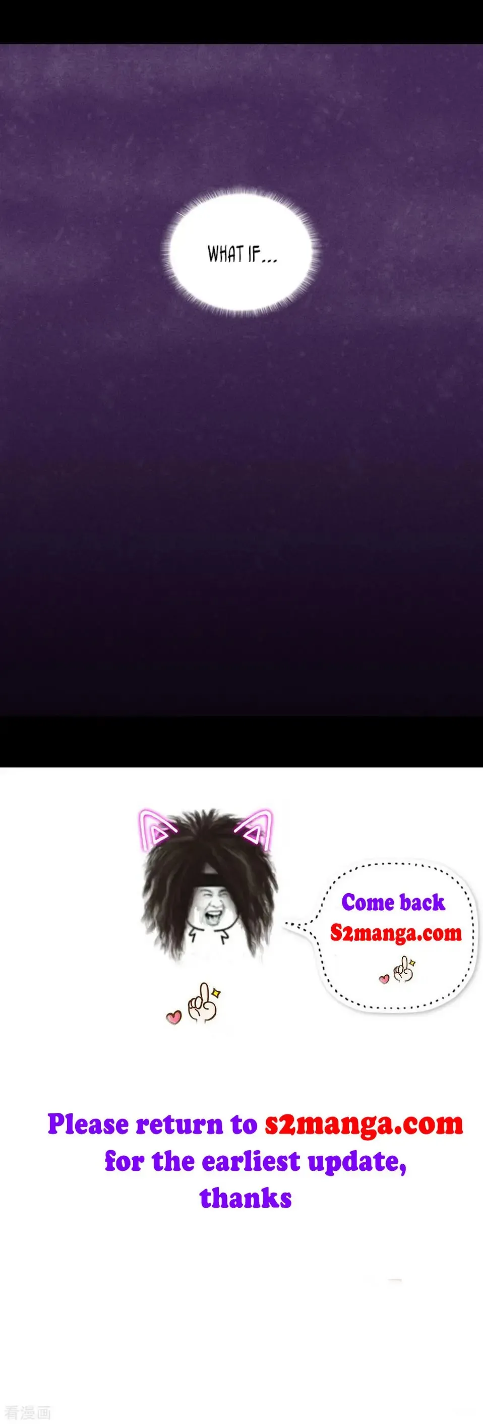 They Say I Was Born a King’s Daughter Chapter 218 - Page 65