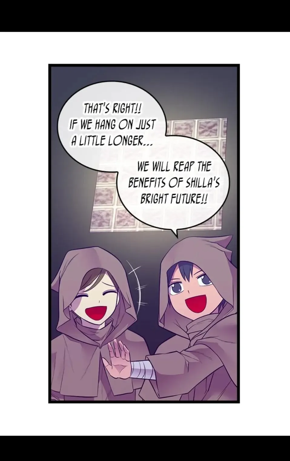 They Say I Was Born a King’s Daughter Chapter 218 - Page 7