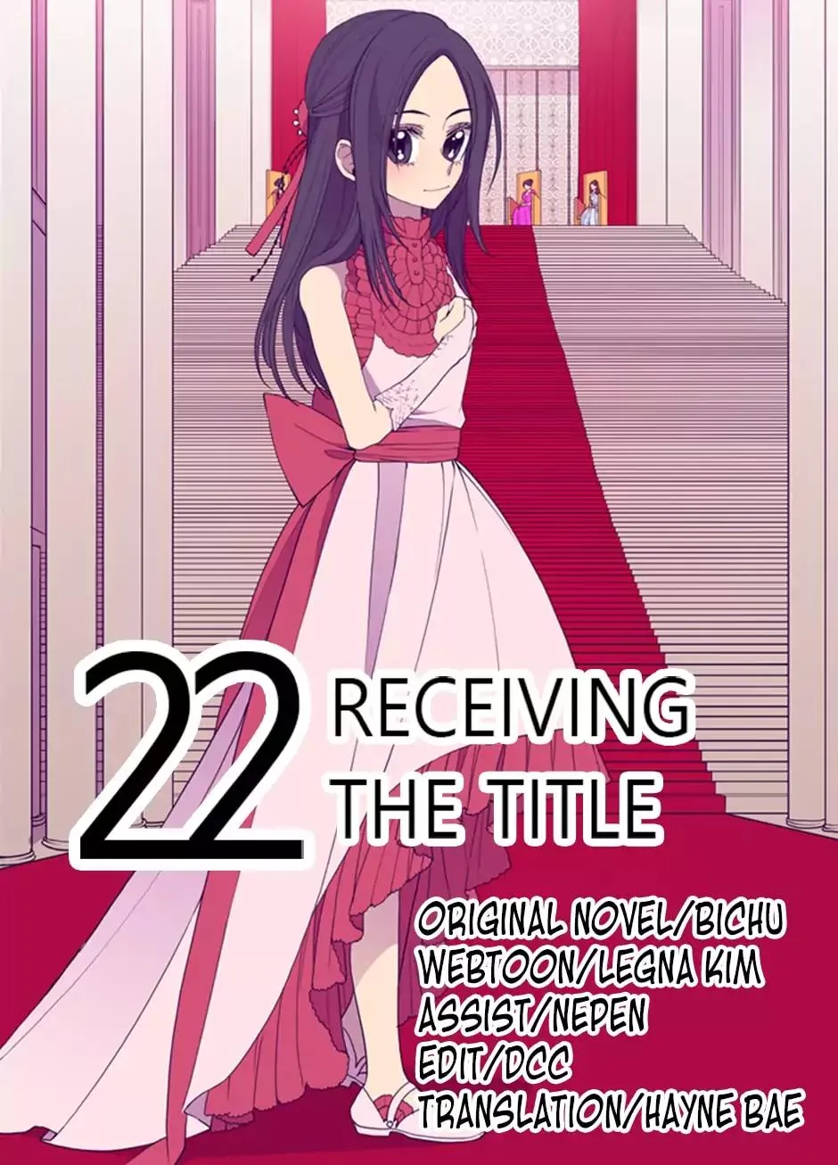 They Say I Was Born a King’s Daughter Chapter 22 - Page 0