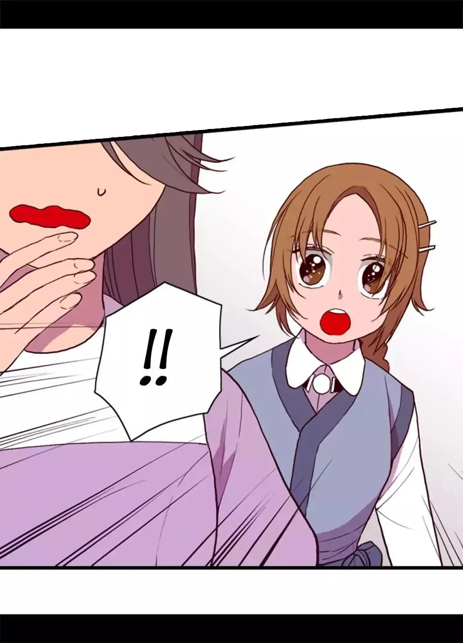 They Say I Was Born a King’s Daughter Chapter 22 - Page 67