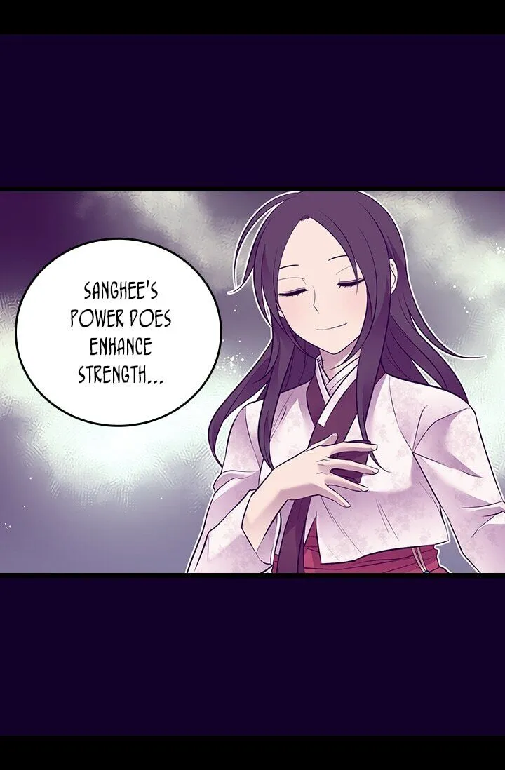 They Say I Was Born a King’s Daughter Chapter 221 - Page 11