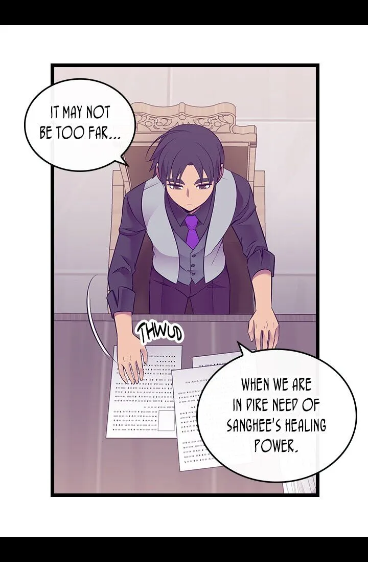 They Say I Was Born a King’s Daughter Chapter 221 - Page 15