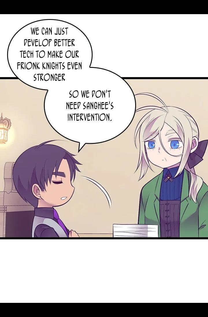 They Say I Was Born a King’s Daughter Chapter 221 - Page 16
