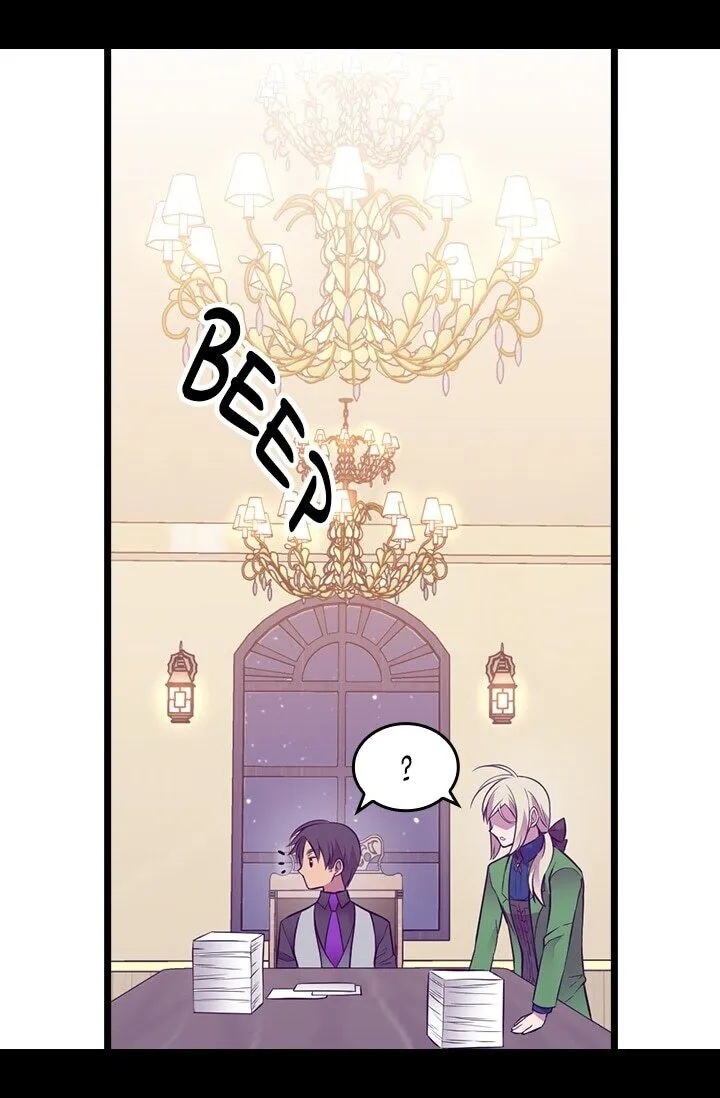 They Say I Was Born a King’s Daughter Chapter 221 - Page 23