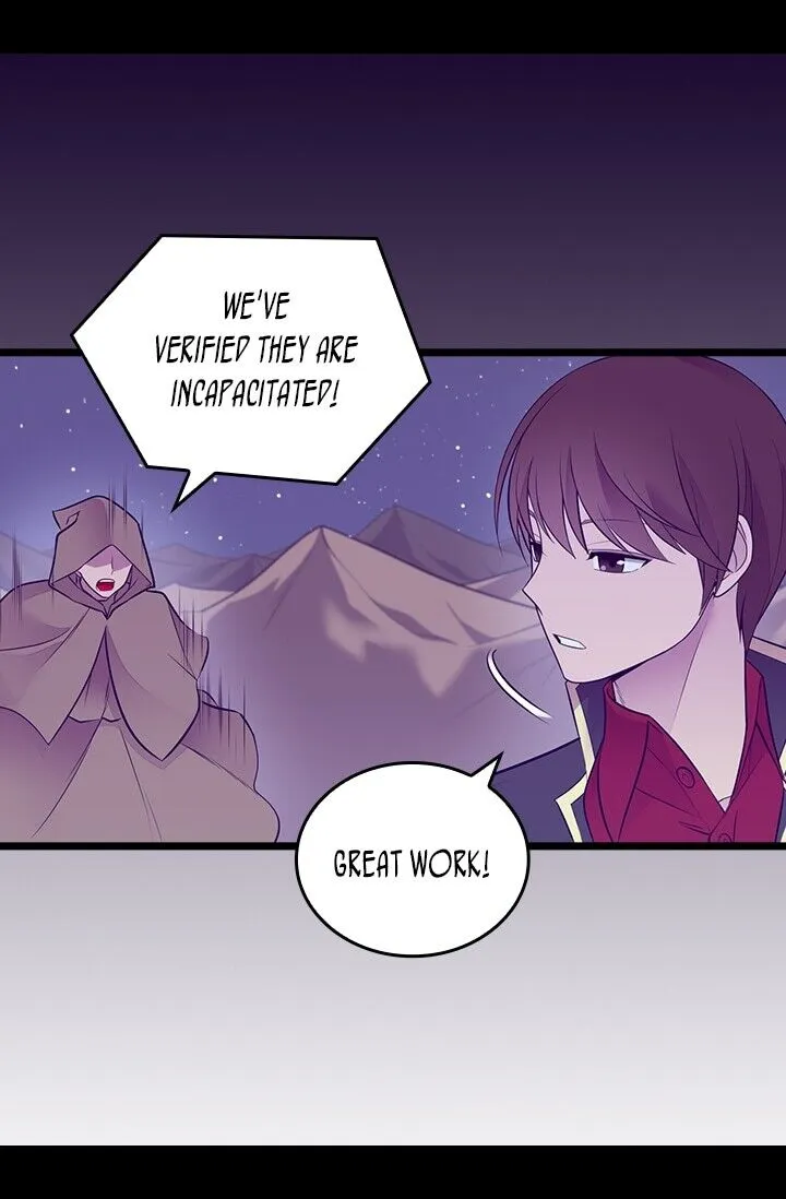 They Say I Was Born a King’s Daughter Chapter 221 - Page 42