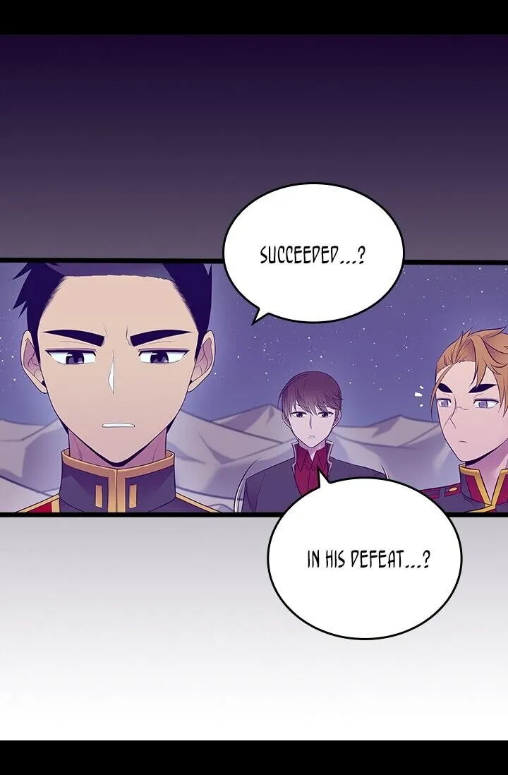 They Say I Was Born a King’s Daughter Chapter 221 - Page 56