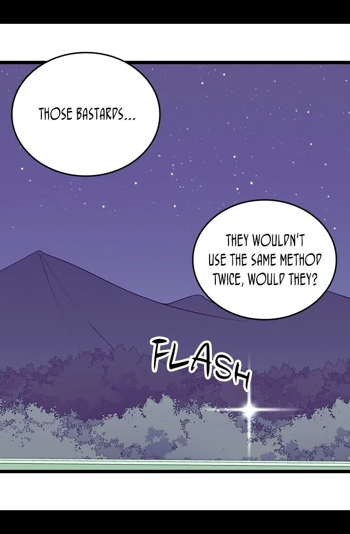 They Say I Was Born a King’s Daughter Chapter 222 - Page 13