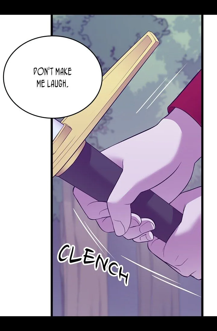 They Say I Was Born a King’s Daughter Chapter 222 - Page 27