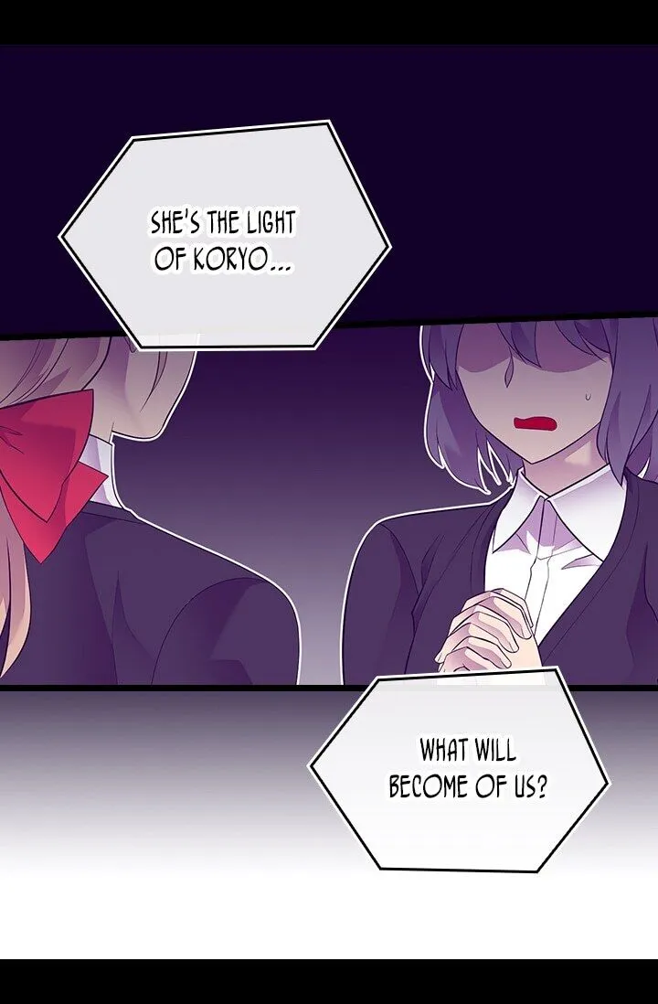 They Say I Was Born a King’s Daughter Chapter 222 - Page 5
