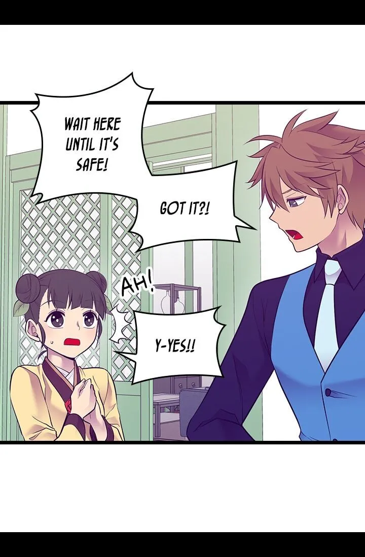 They Say I Was Born a King’s Daughter Chapter 222 - Page 8
