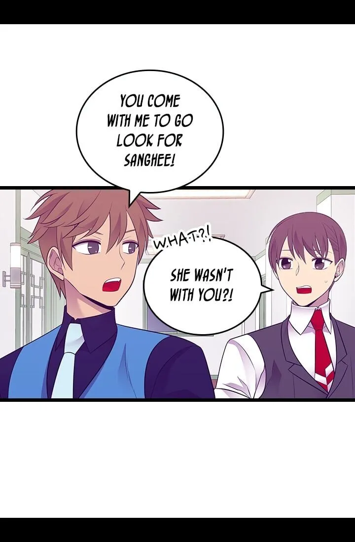 They Say I Was Born a King’s Daughter Chapter 222 - Page 9