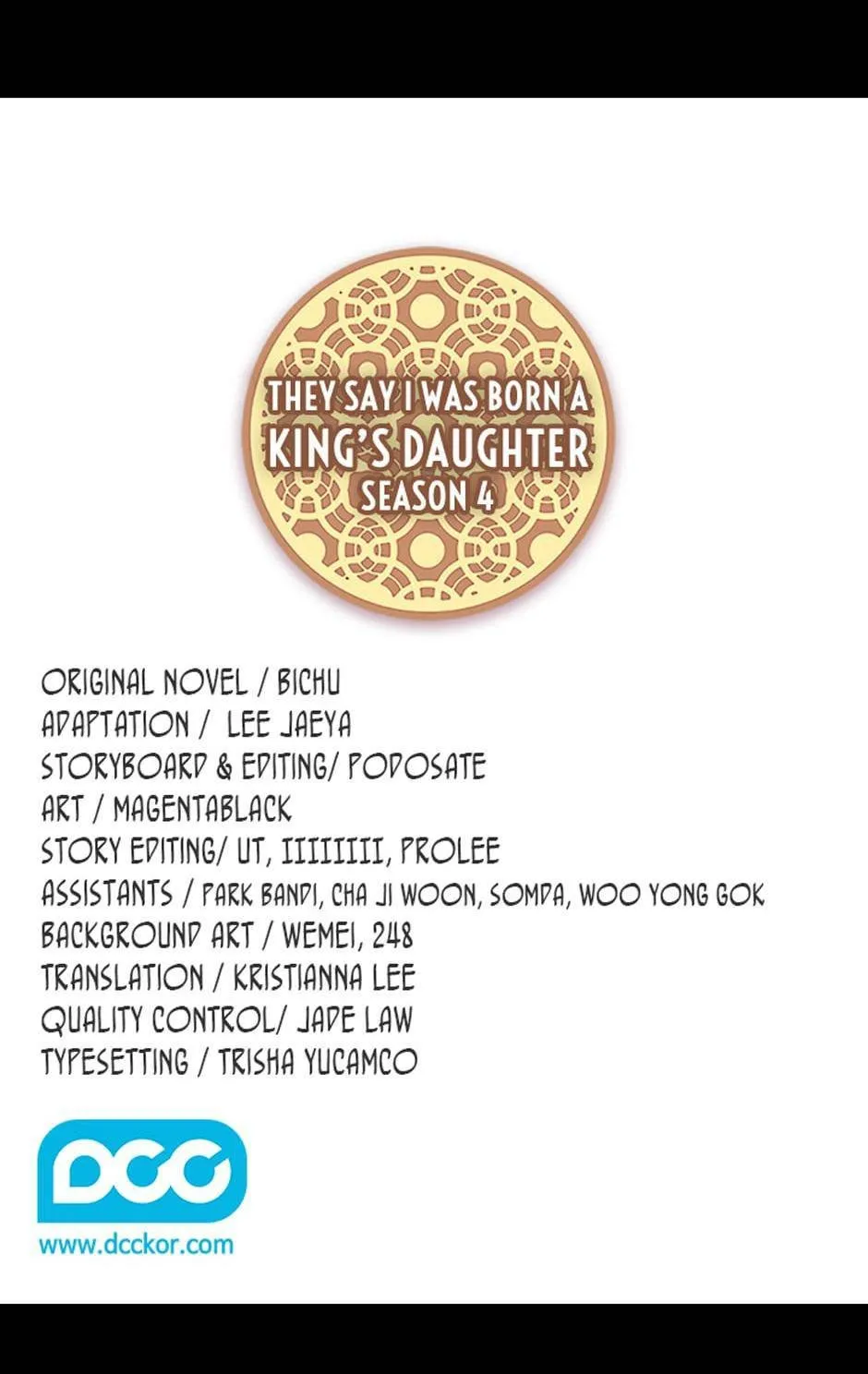They Say I Was Born a King’s Daughter Chapter 225 - Page 1