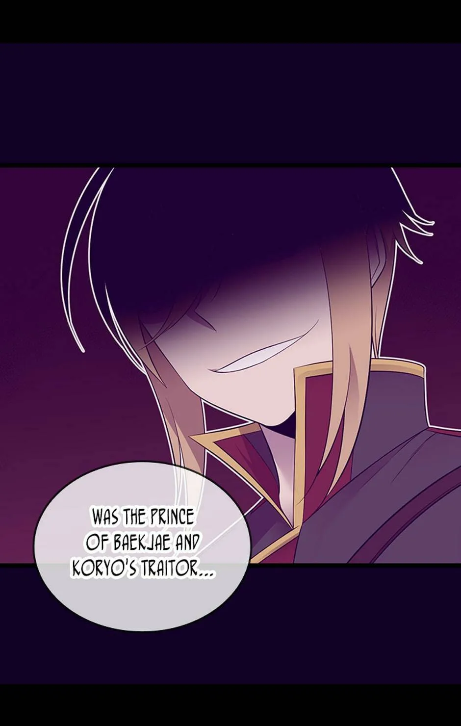 They Say I Was Born a King’s Daughter Chapter 225 - Page 52
