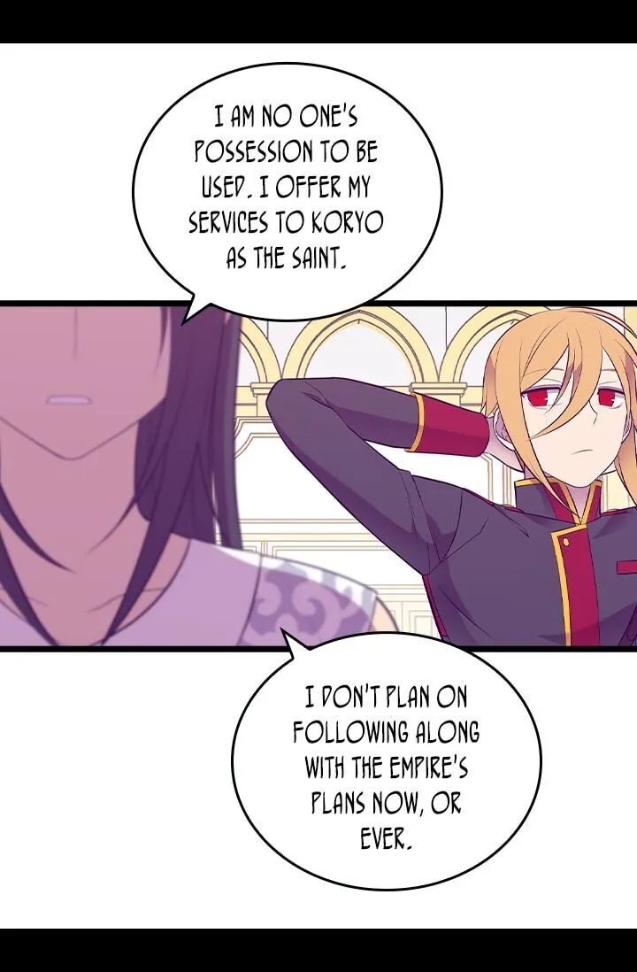 They Say I Was Born a King’s Daughter Chapter 229 - Page 14