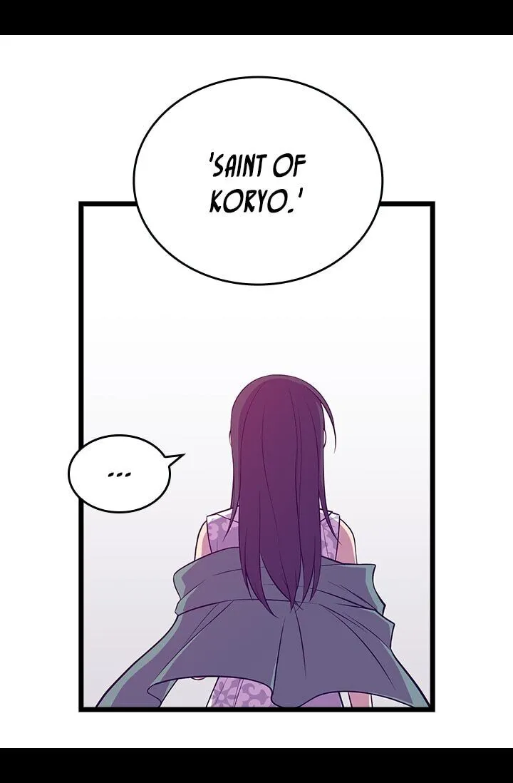 They Say I Was Born a King’s Daughter Chapter 229 - Page 30