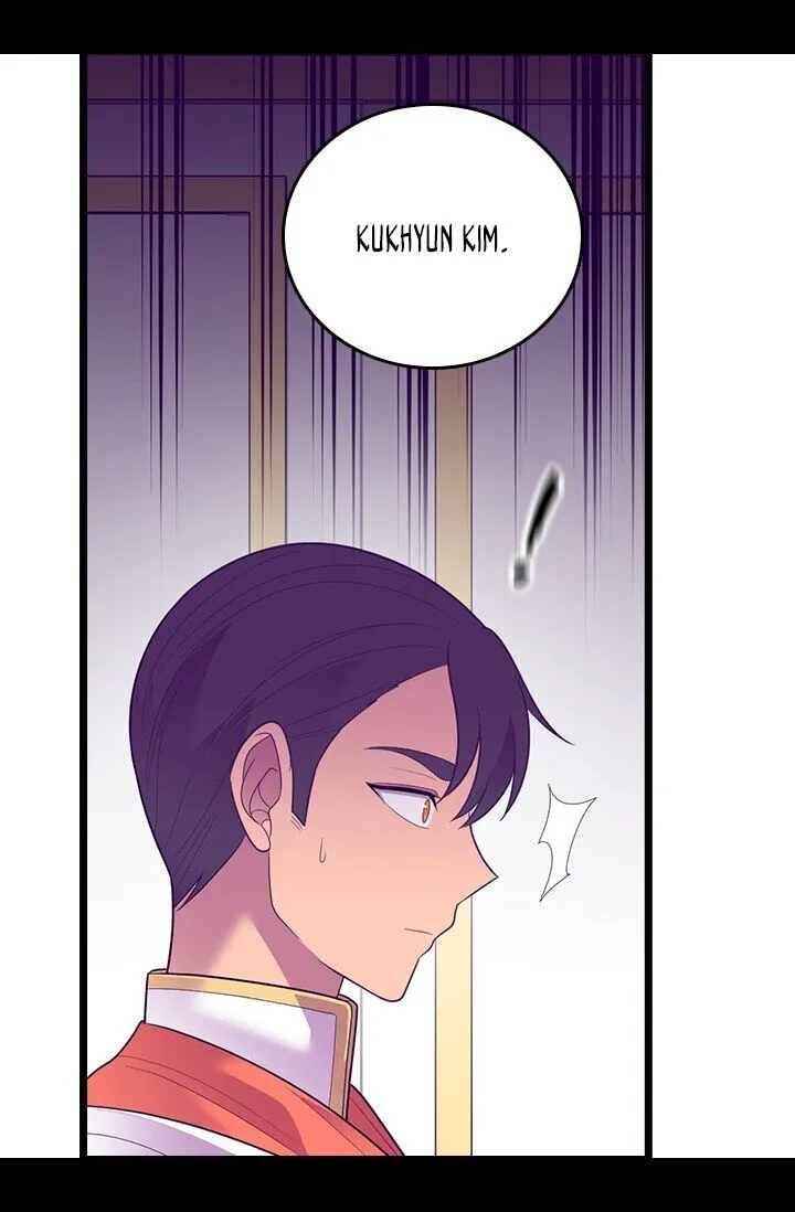 They Say I Was Born a King’s Daughter Chapter 230 - Page 16
