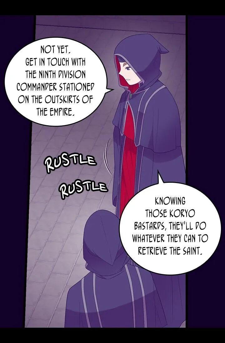 They Say I Was Born a King’s Daughter Chapter 231 - Page 8