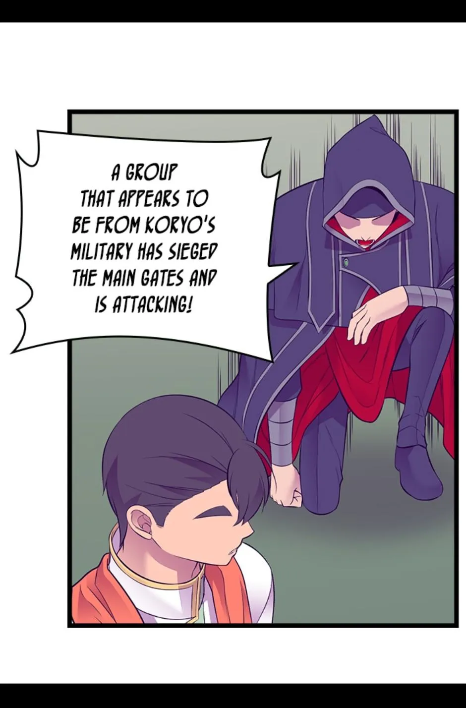 They Say I Was Born a King’s Daughter Chapter 232 - Page 13
